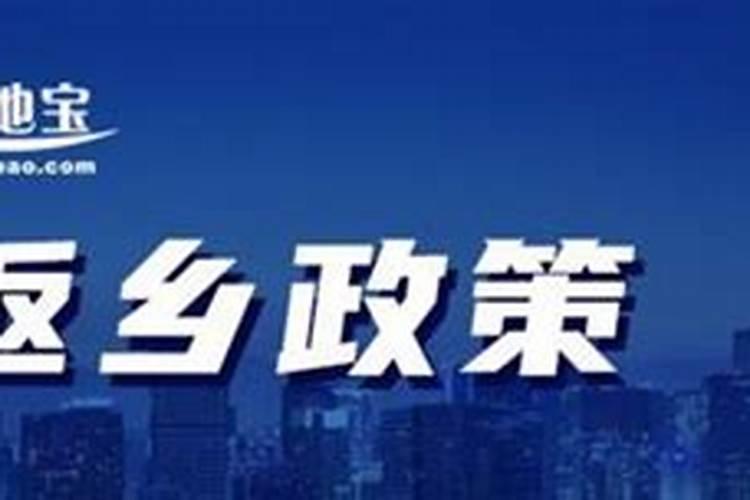 我在山西运城,准备清明假期去平遥古城,王家大院和介休绵山,望各位大 ...