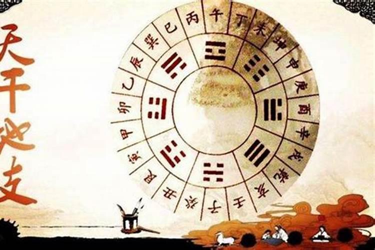 日柱配对解读 甲子日和甲辰日适合结婚吗？