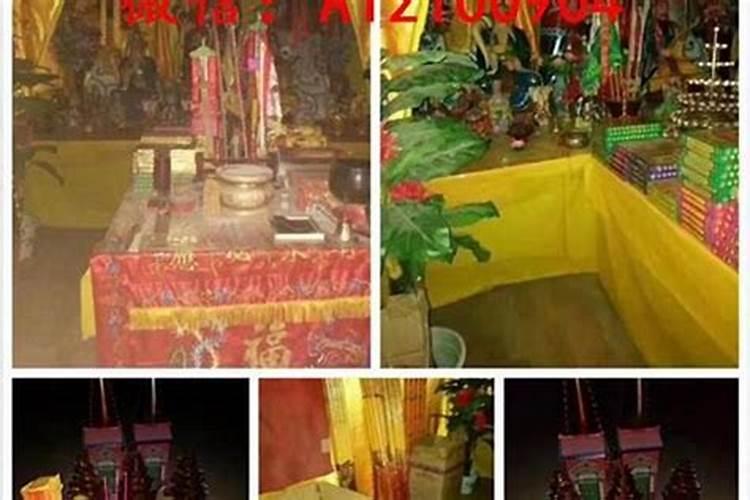 北京哪里破太岁最好,太岁庙哪里有