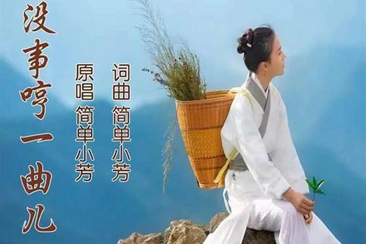 三月十五刮风有什么说法