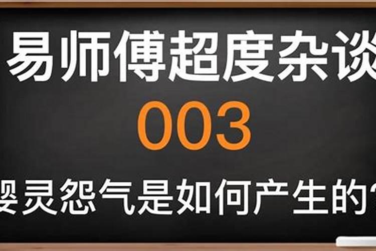 植物大战僵尸2无尽挑战恐龙危机阵容怎么排？