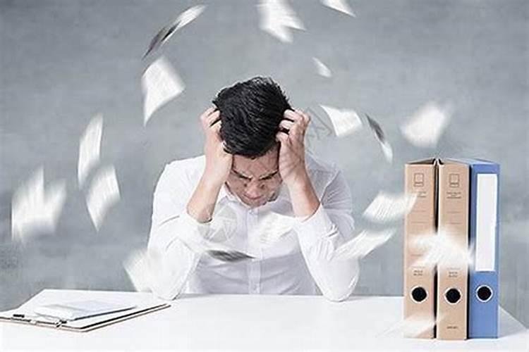 属羊人运势走低、财运不顺的时分,该如何自救？