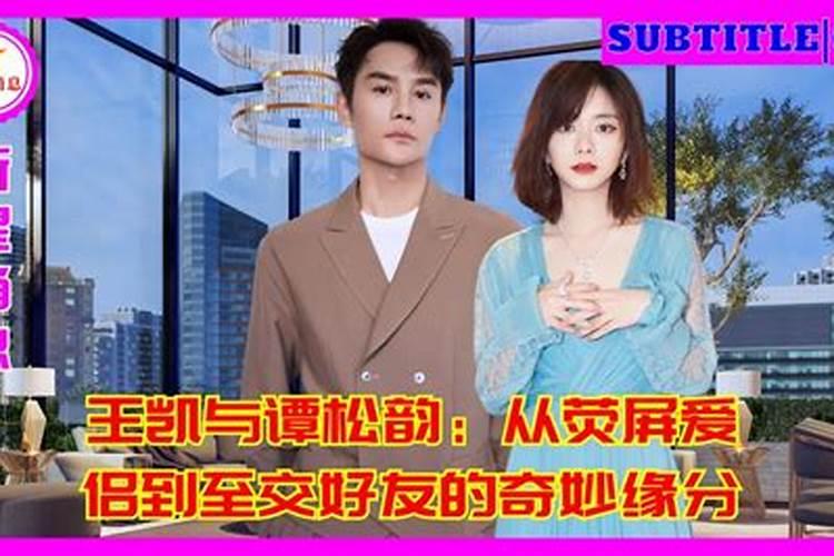 谭松韵身穿一袭大红色复古泡泡袖短裙出席活动,她在活动现场的状态如何...