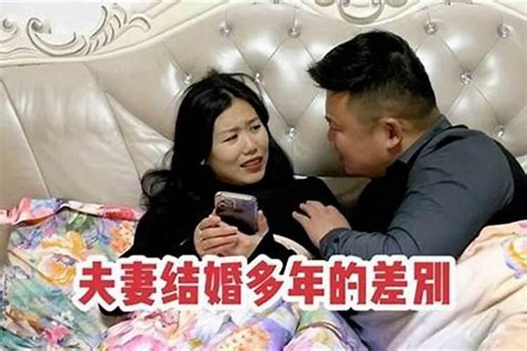 最准的男女婚配命宫表命卦推算,男女五行婚配查询表(周易最权威)