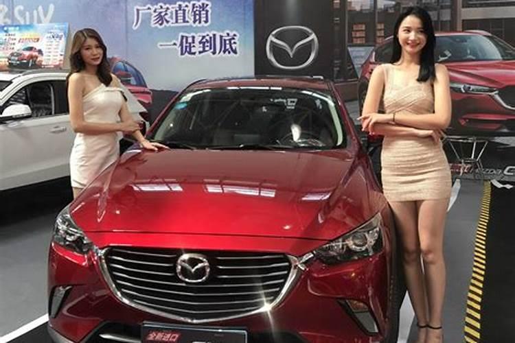 广州端午华南国际车展可以现场买票吗？多少钱？