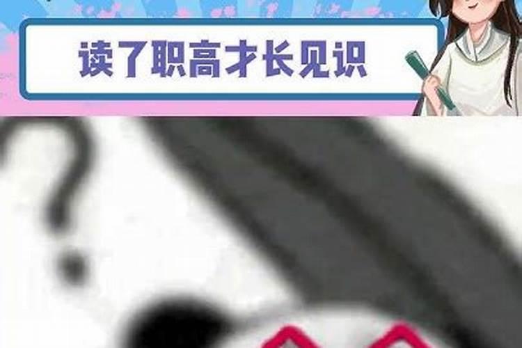 贴身衣物这样讲究好风水