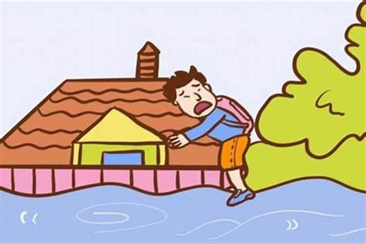 梦见洪水是什么预兆