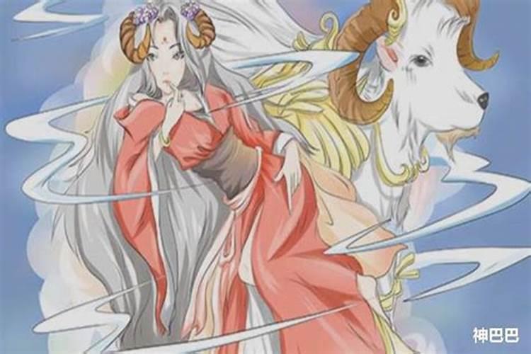 白羊女最容易能拿住的星座男 哪个星座男最容易被白羊女吸引