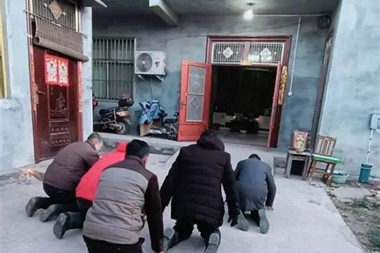 河南省 风俗习惯