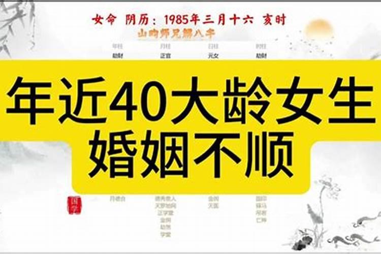 农历10月出生属鼠人命好吗