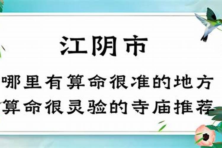 比较靠谱的相亲交友平台,什么相亲网站比较靠谱？