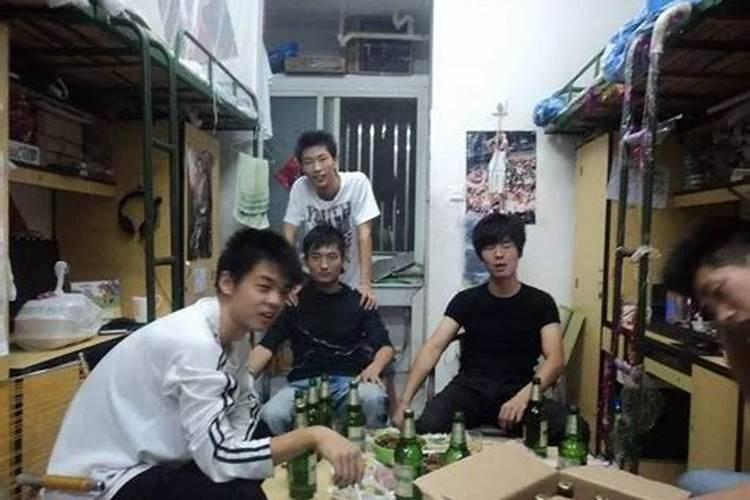 梦见大学室友究竟是何预兆？