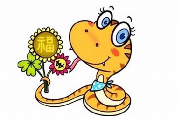 一九六五年农历十月出生的人的运势这几年不好怎么回事啊
