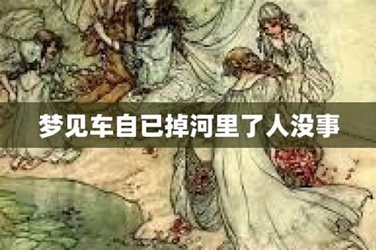 傣族有什么节日