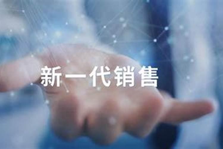 上班运气不好怎么转运 工作不顺转运很灵的办法？