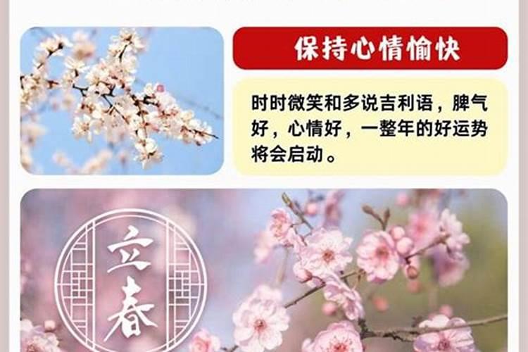 78属马女和什么属相最配