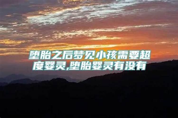 财神爷生日需要摆什么
