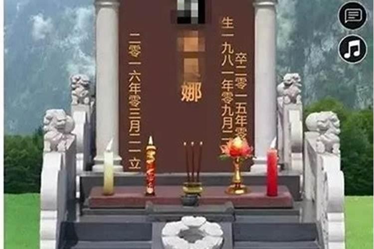 财神节贡品一般都怎么摆 心诚则灵寓意为佳