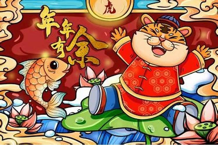 属虎女人1986农历七月十五的命运