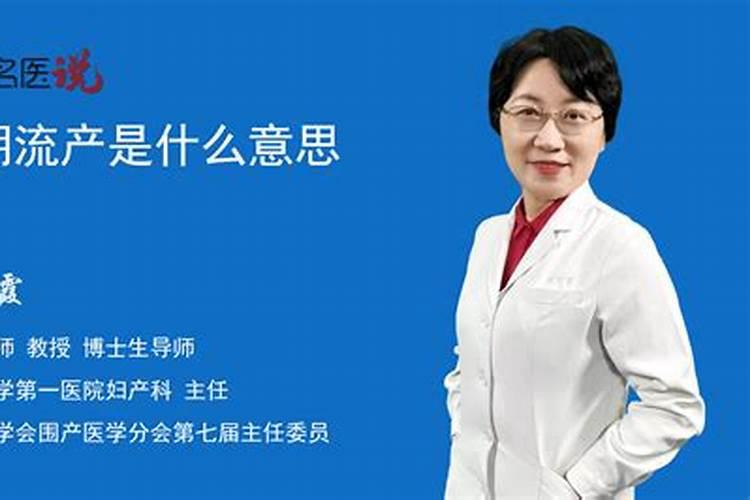 什么样的人有阴债