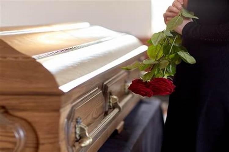 梦到有人死了办丧事有什么征兆