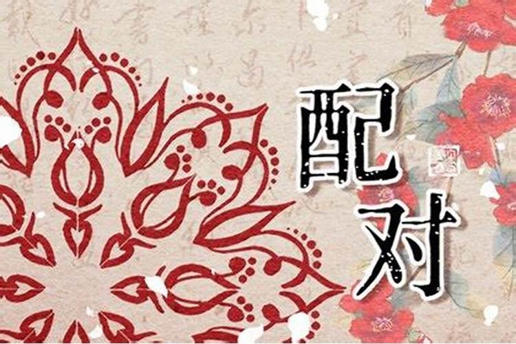 男女都是剑锋金命婚姻好吗 性格不合难匹配