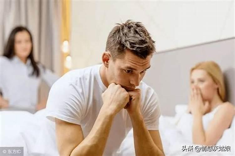 梦到别的男人老婆找我谈判