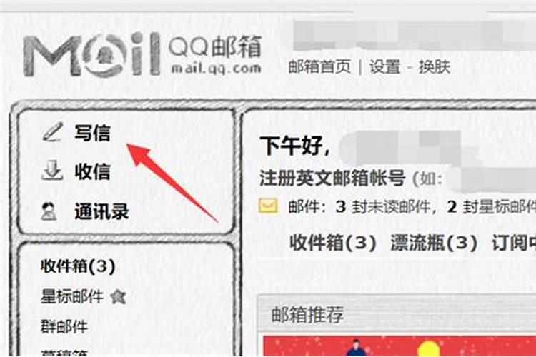 意外怀孕了怎么办哦？整个手术下来大概总共要花费多少钱的啊？ 