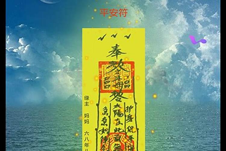 五鬼运财讲究都有哪些？切记不可乱用