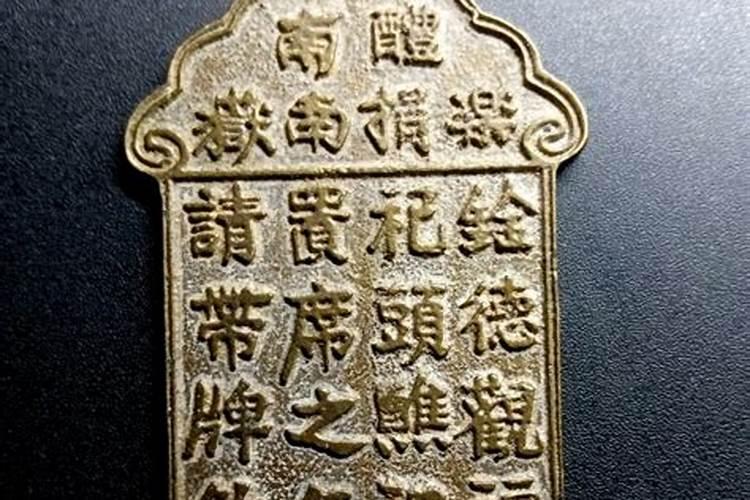 梦见老公给情人钱的预兆