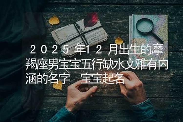 已婚女人梦见老公给情人钱是什么意思