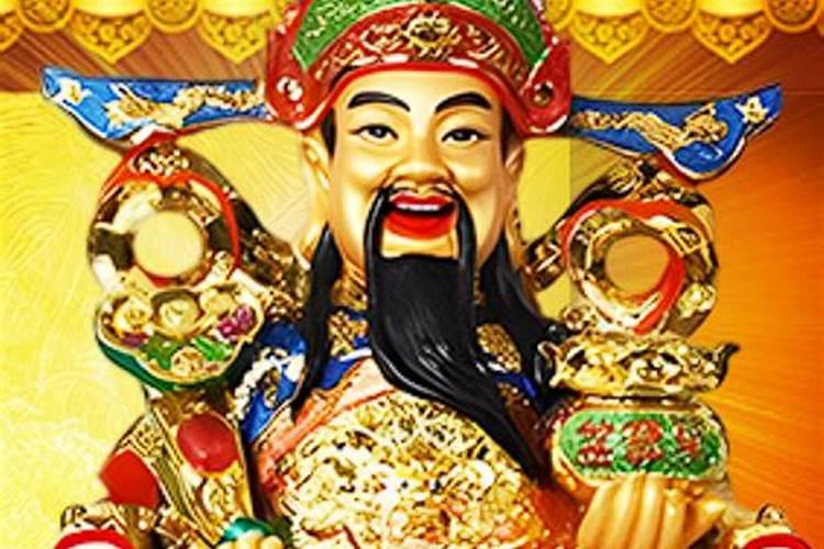 不知道出生时辰怎么推算
