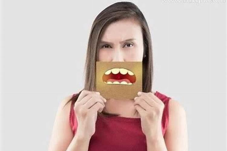 女人梦见掉牙流血了有什么征兆