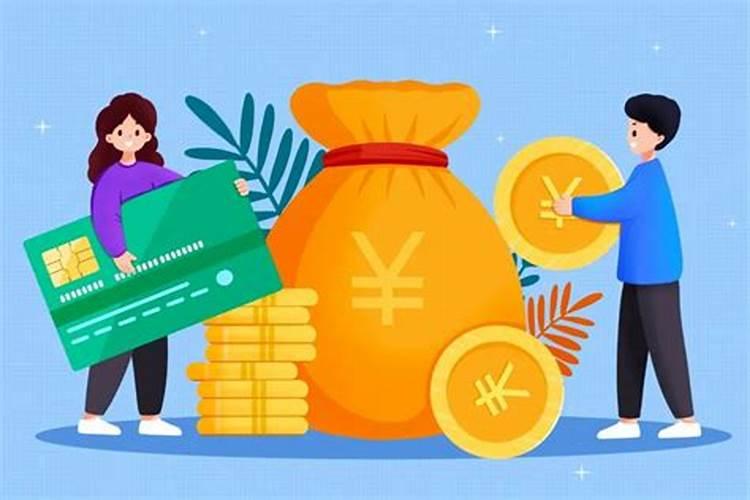 今天小年能取存钱吗？