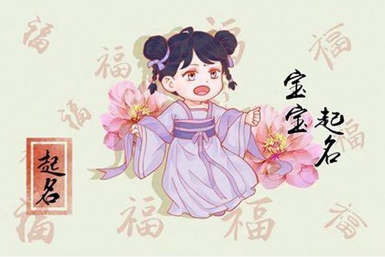 乙酉日柱什么时辰最好
