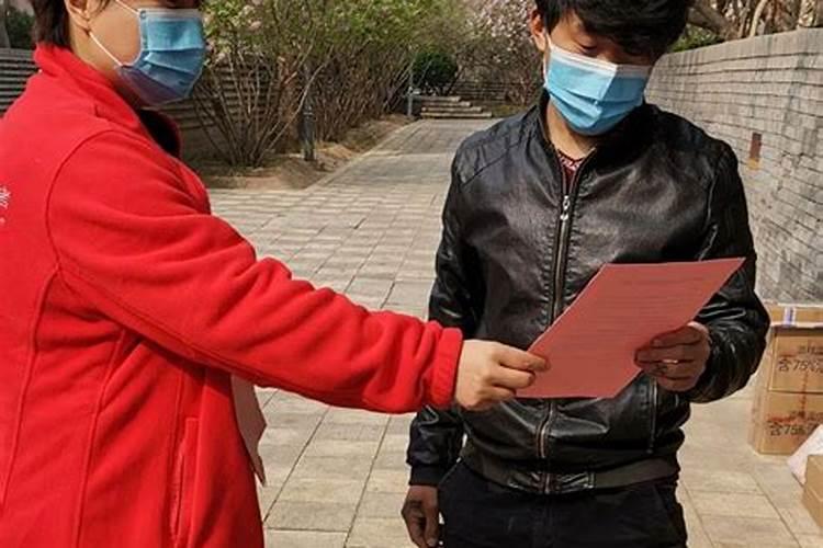线上祭扫怎么操作
