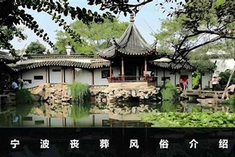 老人去世,儿子没有社灵堂,没有披麻戴孝,没有做法事,没有通知亲戚朋友...