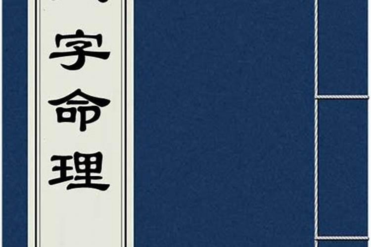 名字带一没有有压不住之说