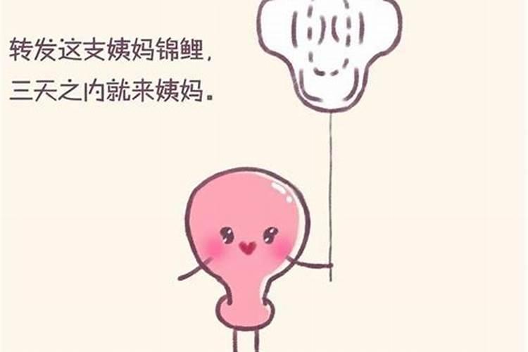 女人运气变好的十个秘诀,请问此女生命运如何
