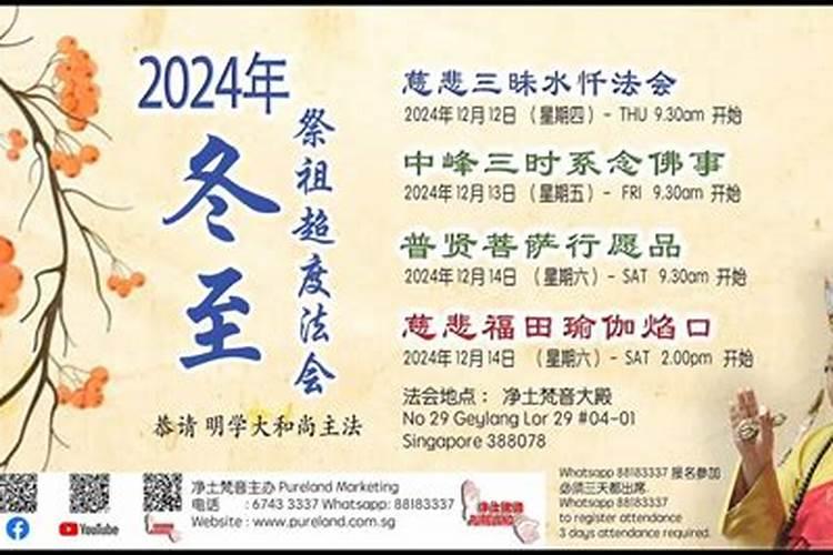犯太岁可以佩戴什么呢犯太岁佩戴什么好