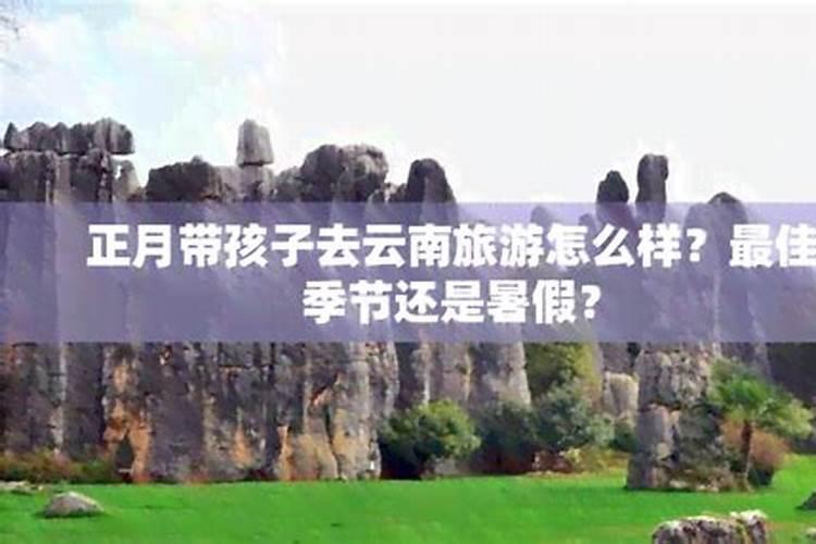 少数民族的风俗有哪些寓意