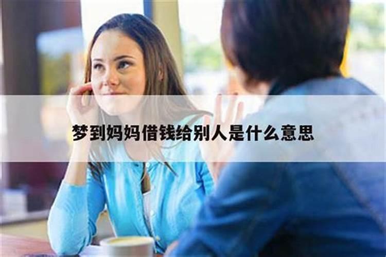 梦见弟弟娶媳妇的预兆