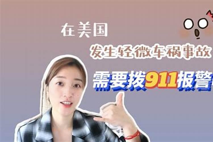 如果有人自然去世,接下来的正常流程要怎么走？