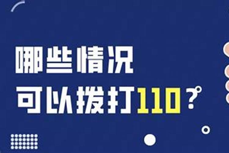 ...农历是26,五七是正月初一,是罪过大吗？要多做几次超度吗？百度...