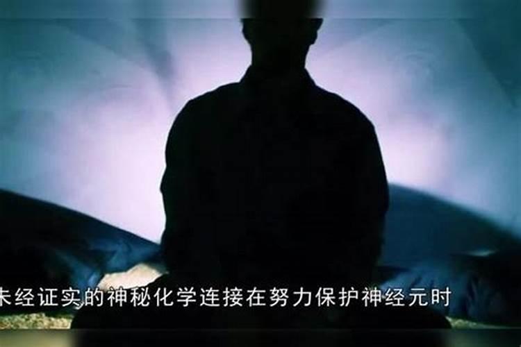 现在如果人死了能不能叫两个地方的阴阳念经？
