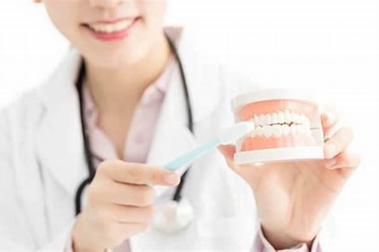 女人梦见拔牙是吉兆还是凶兆