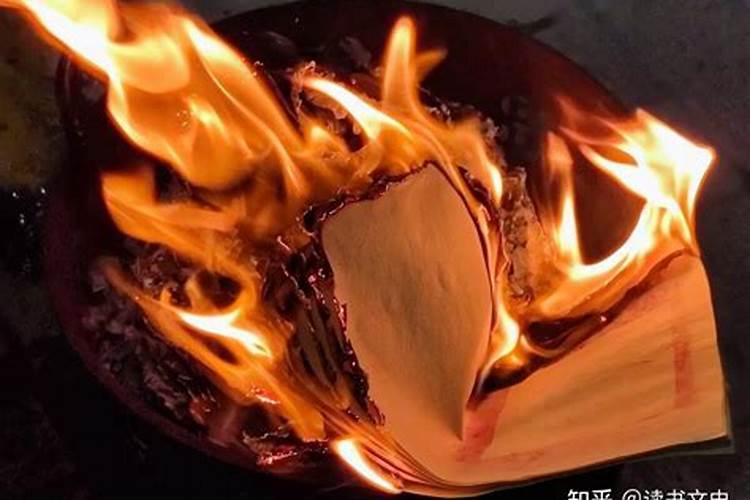 七月十五烧纸怎么写？