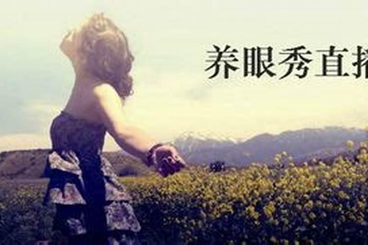 这三大星座,命中注定是处女座的劫,逃不掉躲不了