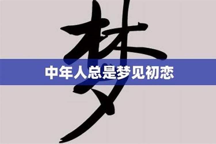 小年拜财神的正确方法