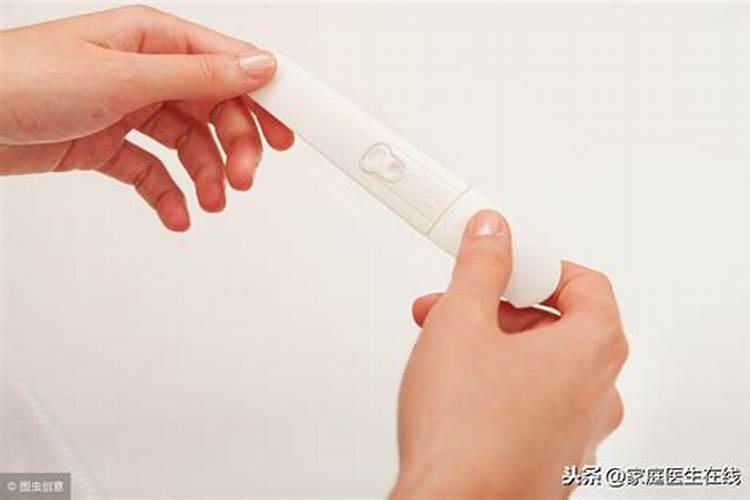 怎么我怀孕了运气会这么差!